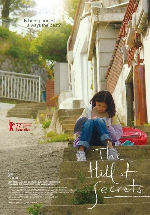 he Hill of Secrets ( 2022 )
