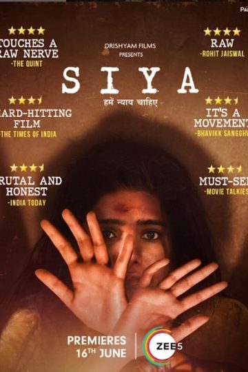 Siya ( 2022 )
