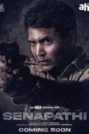 Senapathi ( 2021 )