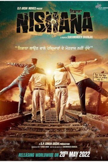 Nishana ( 2022 )