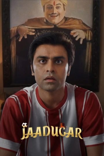Jaadugar ( 2022 )