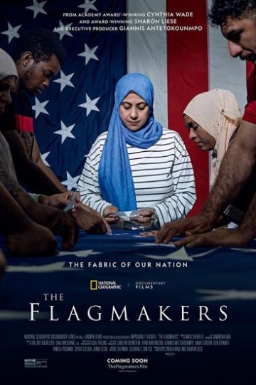 The Flagmakers ( 2022 )
