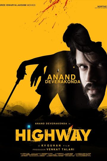 Highway ( 2022 )