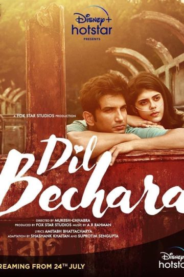 Dil Bechara ( 2020 )