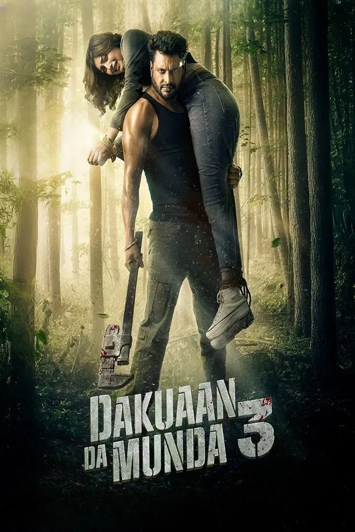 مشاهدة فيلم Dakuaan Da Munda 3 2025 اون لاين