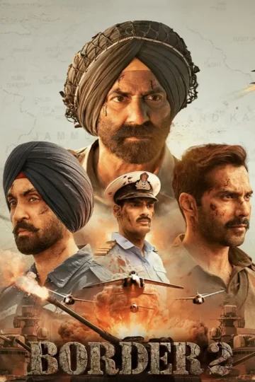 Border 2 ( 2026 )
