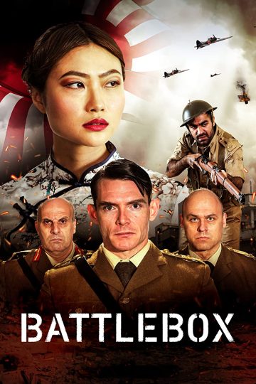 Battlebox ( 2023 )