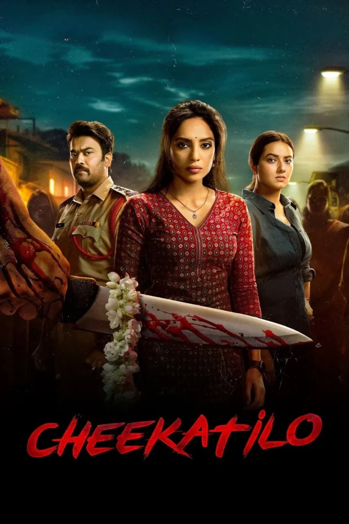 مشاهدة فيلم Cheekatilo 2026 اون لاين