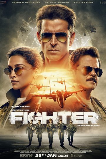 Fighter ( 2024 )