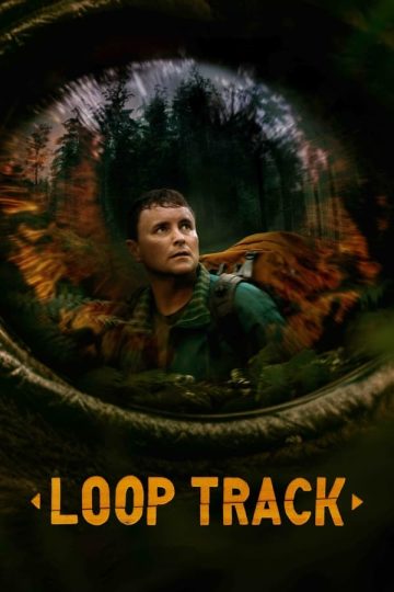 Loop Track ( 2023 )