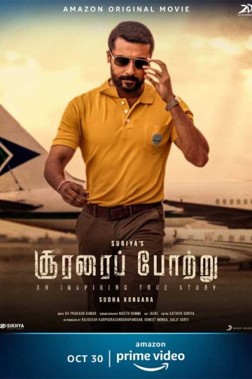 Soorarai Pottru ( 2020 )