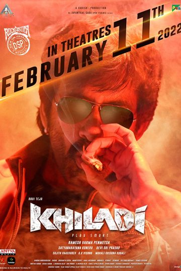 Khiladi ( 2022 )
