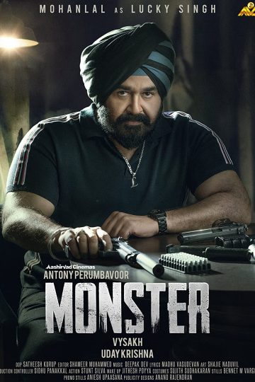 Monster ( 2022 )