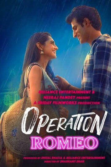 Operation Romeo ( 2022 )