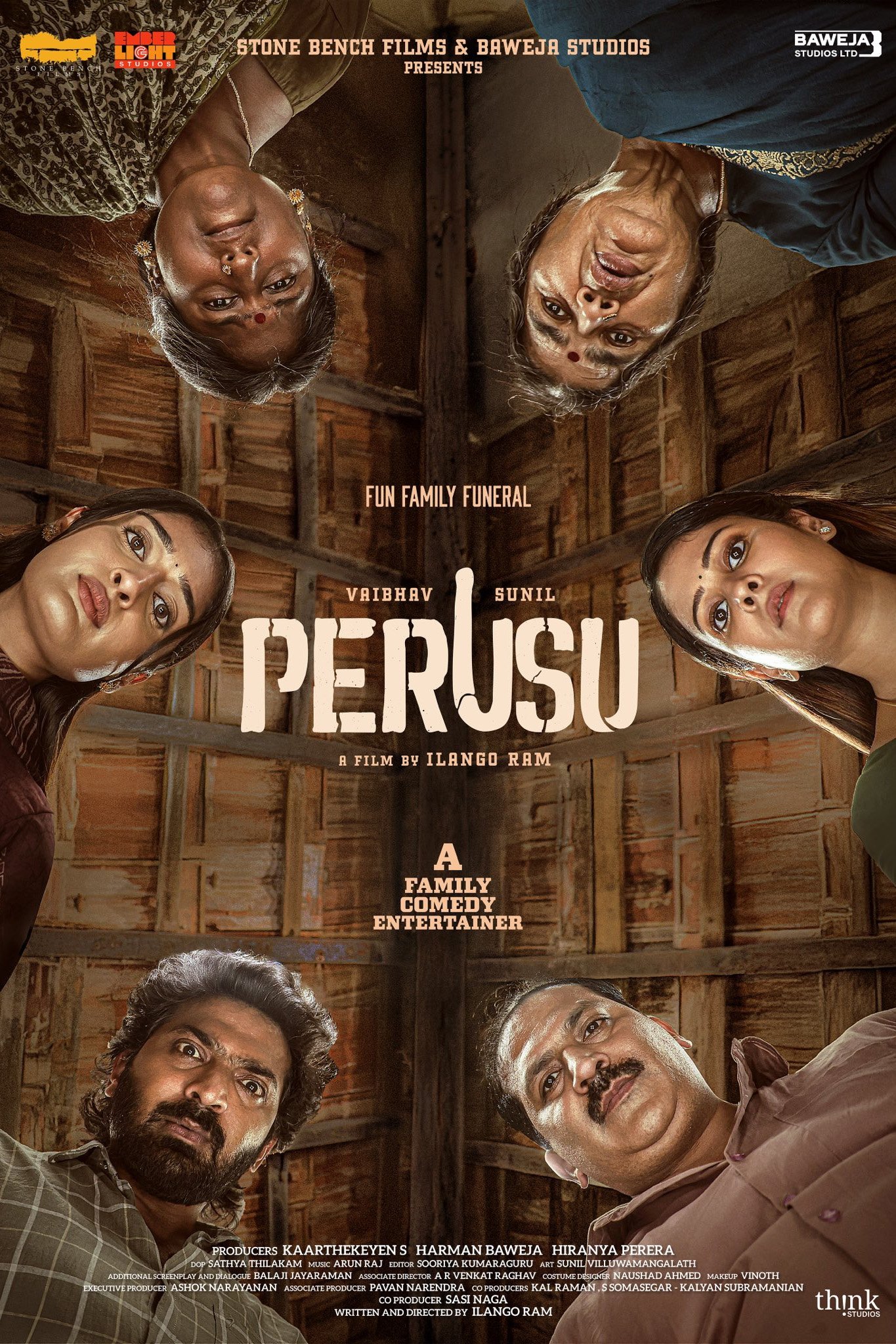 مشاهدة فيلم Perusu 2025 اون لاين