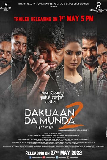 Dakuaan Da Munda 2 ( 2022 )