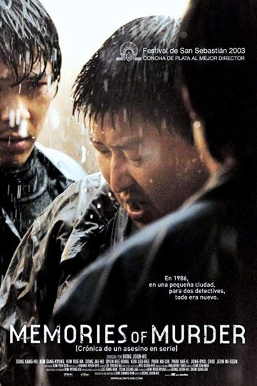 Memories of Murder ( 2003 )