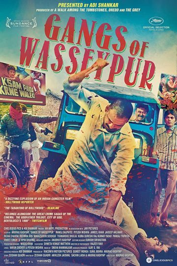 Gangs of Wasseypur 1 ( 2012 )
