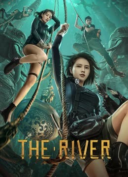 مشاهدة فيلم The River 2023 اون لاين