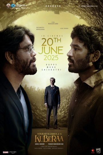 Kuberaa ( 2025 )