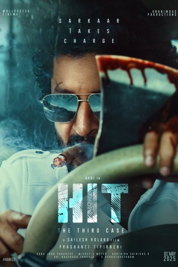 HIT: The 3rd Case ( 2025 )