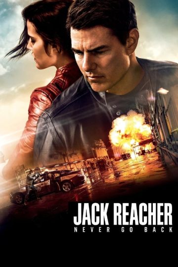 Jack Reacher: Never Go Back ( 2016 )