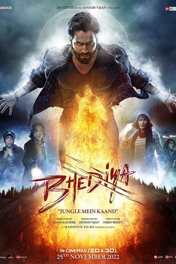 Bhediya ( 2022 )