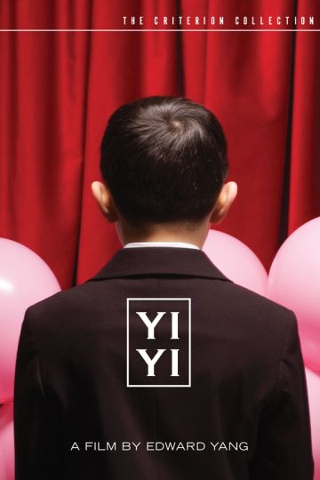 Yi yi ( 2000 )