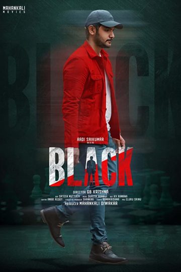 Black ( 2022 )