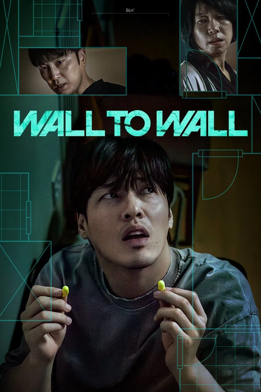 Wall to Wall ( 2025 )