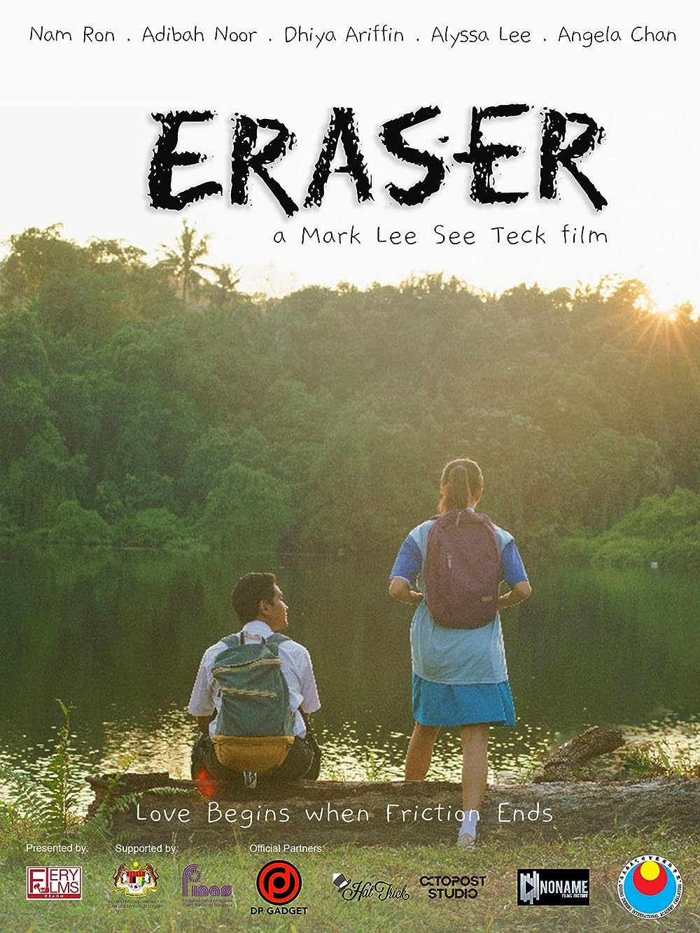 مشاهدة فيلم Eraser 2023 اون لاين