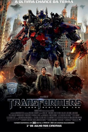 Transformers: Dark of the Moon ( 2011 )