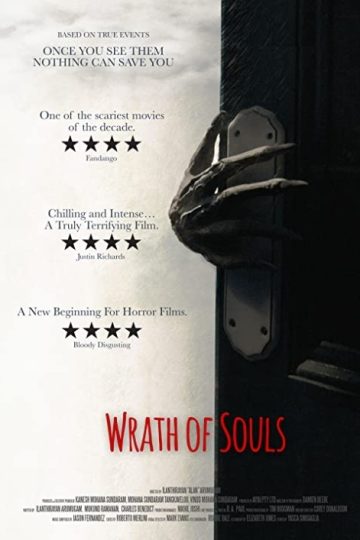 Aiyai: Wrathful Soul ( 2020 )