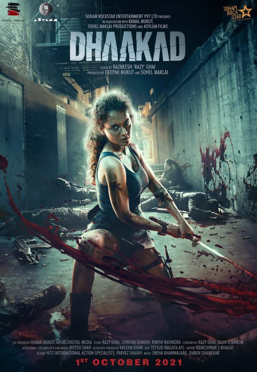 Dhaakad ( 2022 )