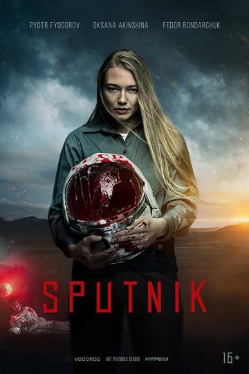 Sputnik ( 2020 )