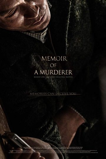 Memoir Of A.Murderer ( 2017 )