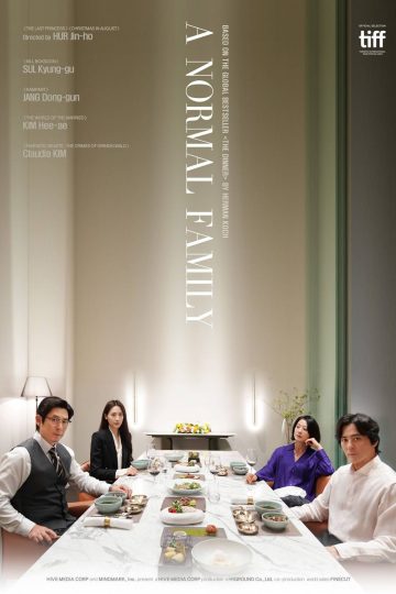 A Normal Family ( 2024 )