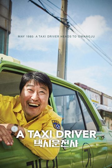 A Taxi Driver ( 2017 )