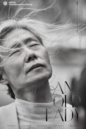 An Old Lady ( 2019 )