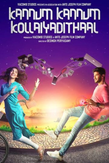 Kannum Kannum Kollaiyadithaal ( 2020 )