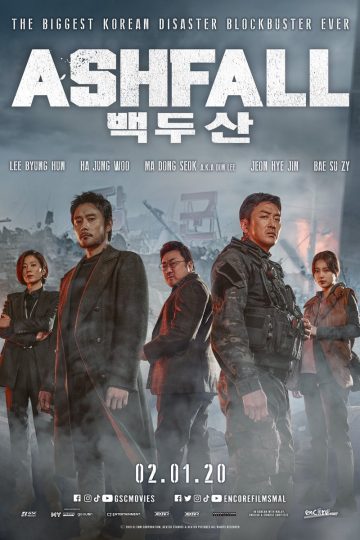 Ashfall ( 2019 )