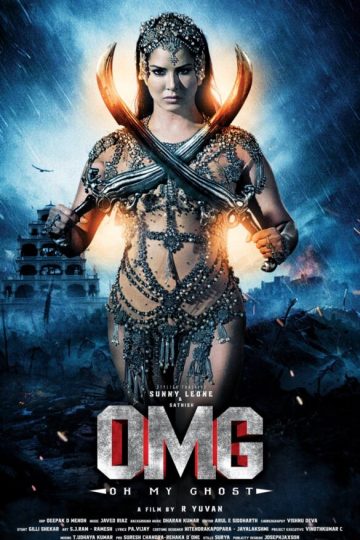 Oh My Ghost ( 2022 )