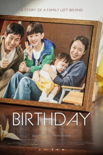 Birthday ( 2019 )
