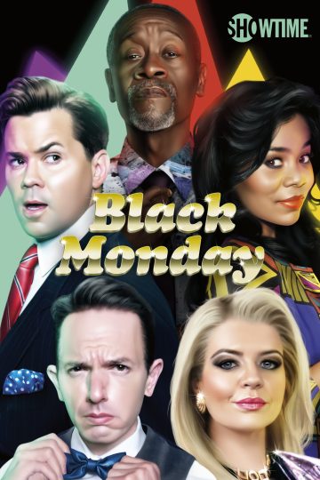 Black Money ( 2019 )