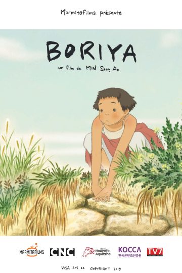 Bori ( 2020 )