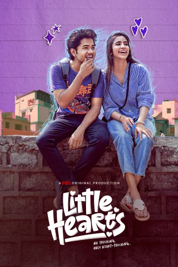 Little Hearts ( 2025 )