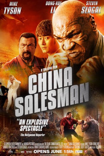 China Salesman