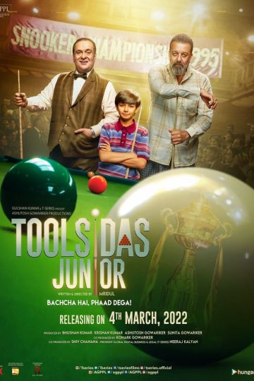 Toolsidas Junior ( 2022 )