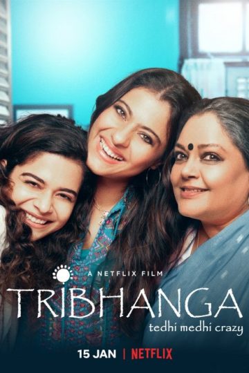 Tribhanga ( 2021 )