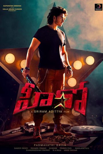 Hero ( 2022 )